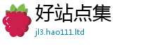 2025年天天免费资料被7777788888管家婆老家凤凰网